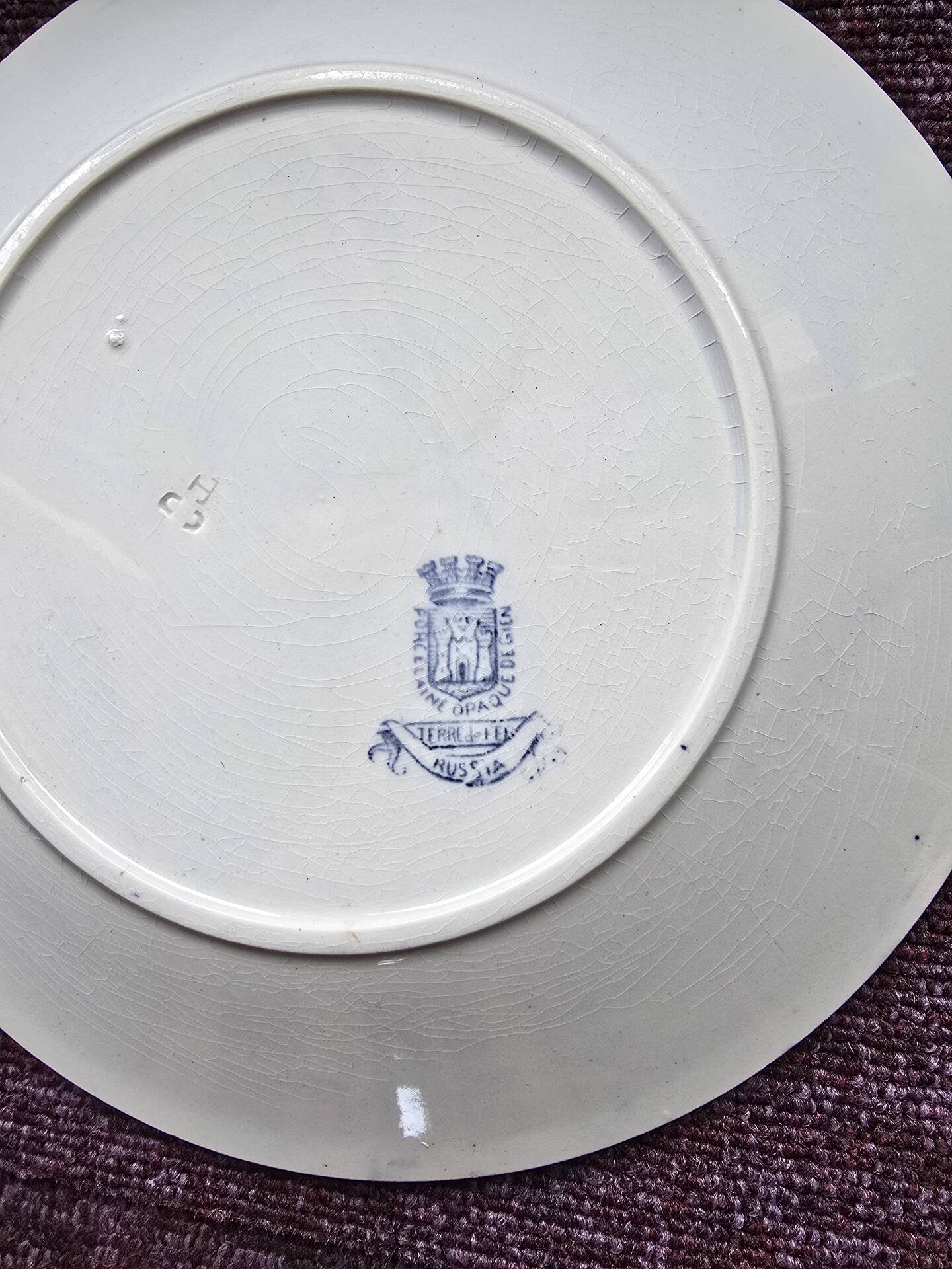 Lot assiettes dépareillées frise bleue 