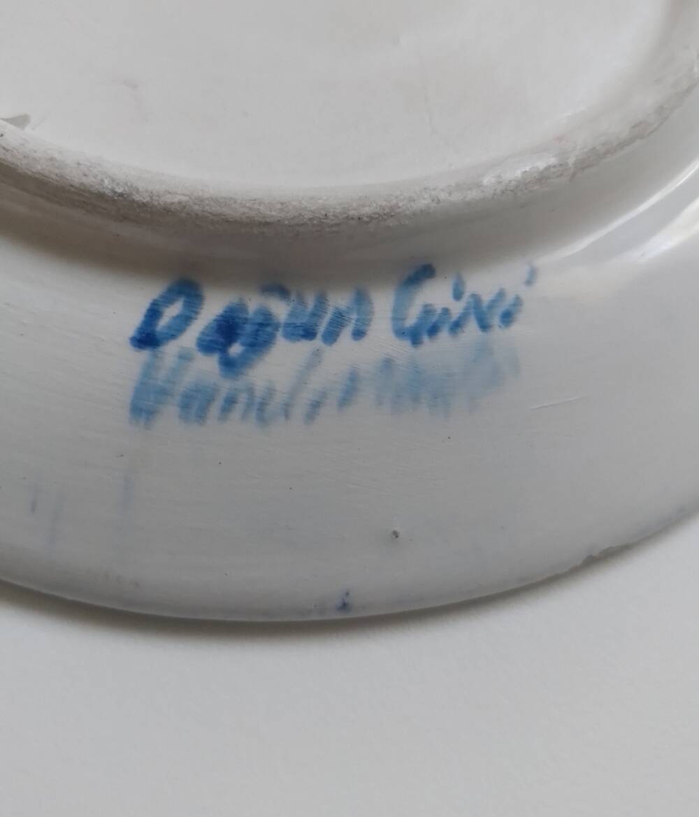 Dogus Cini enamel plate, Türkiye 1970s