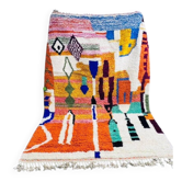 Magnificent coloured Berber rug 200/300cm