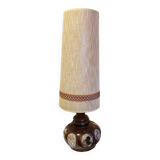 Lampe à poser vintage année 70