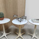 Tables d'appoint vintage design George Nelson Herman Miller édition précoce