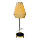 Model 332 Table Lamp In Brass And Natural Fibre By Eae, Sweden 1950S