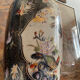 Vase chinois