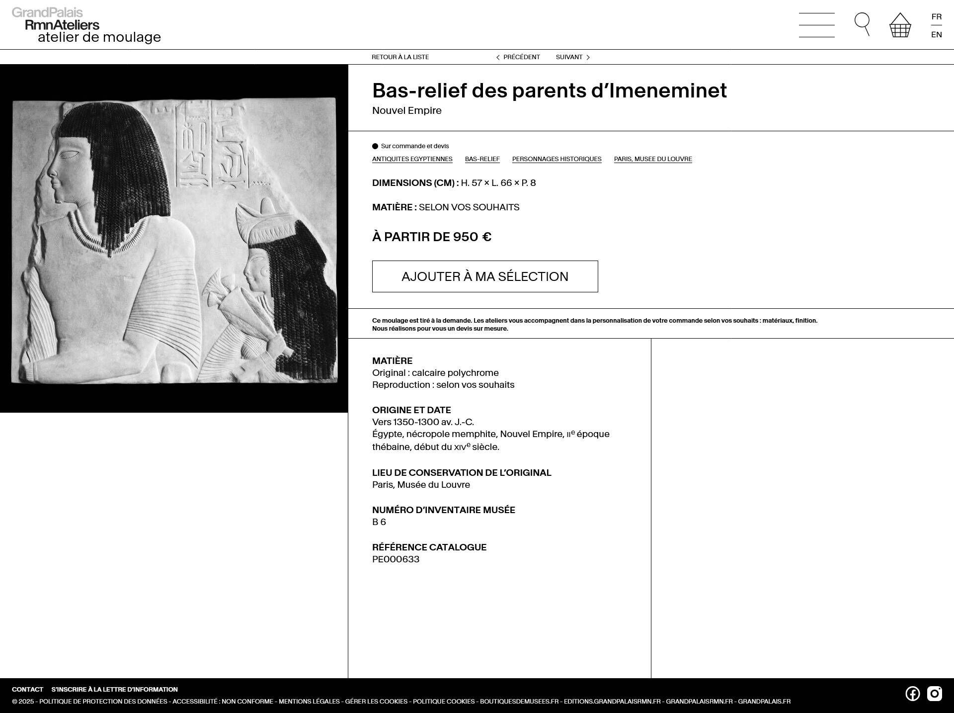 Copy of an Egyptian relief cast from the Louvre.