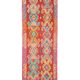 Afghan Pashtun Kilim Runner 245 x 84 cm
