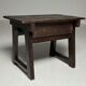 Spanish side table, rustic, early 20th century