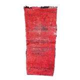 Moroccan rug Beni M'Guild red - 225 x 104 cm