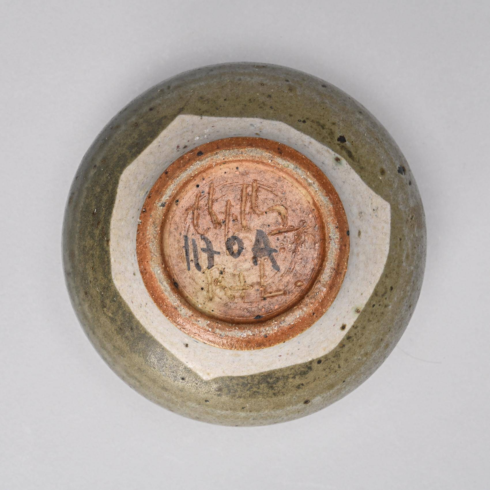 Bowl on pedestal by ceramist Edouard Chapallaz, circa 1970