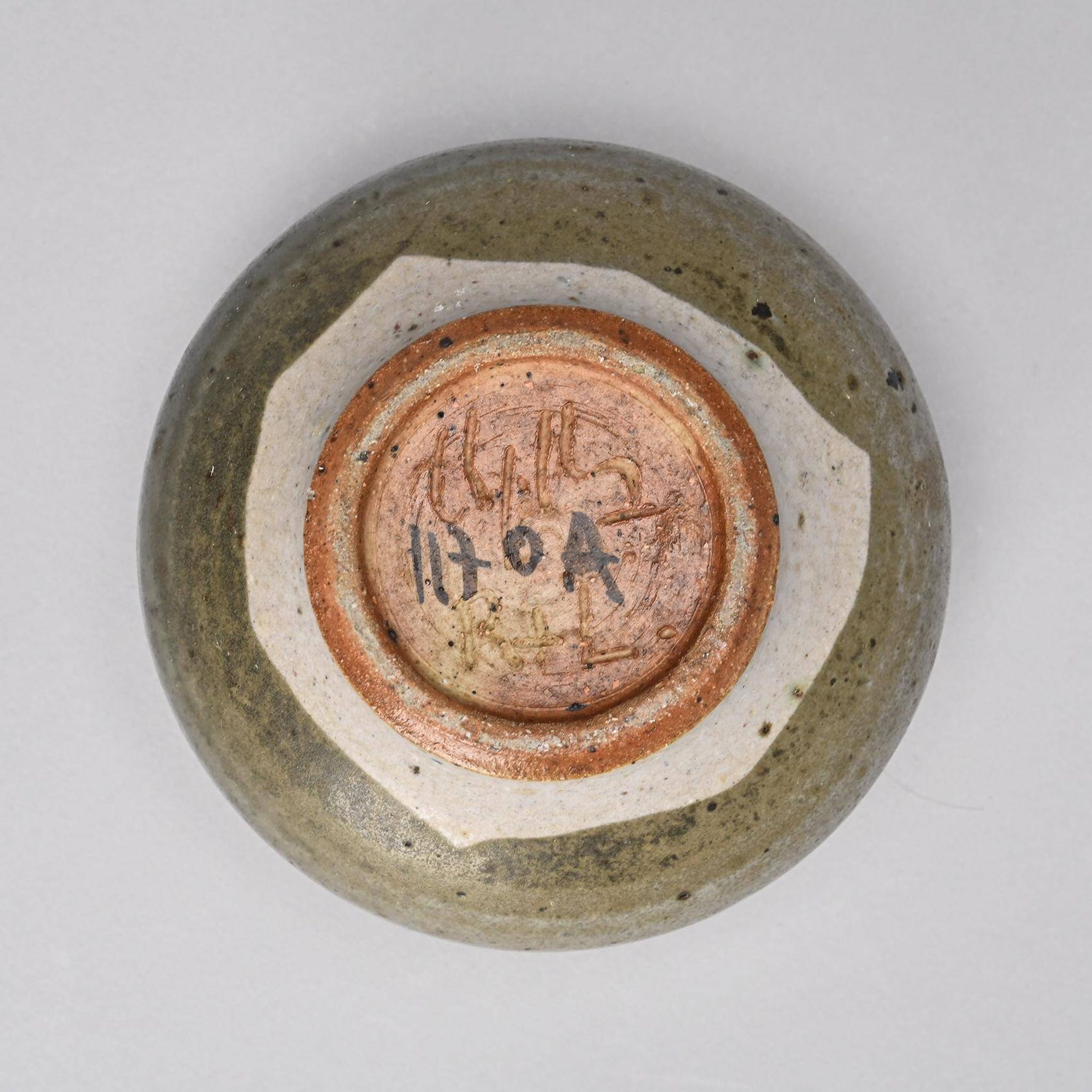 Bowl on pedestal by ceramist Edouard Chapallaz, circa 1970