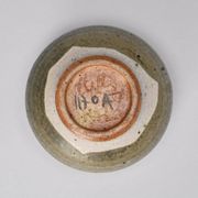 Bowl on pedestal by ceramist Edouard Chapallaz, circa 1970