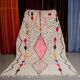 Azilal rug "Arim" 3/2