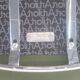 Artifort Chrome Stool and Green Fabric by Patrick Norguet