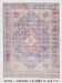 Persian rug 251x340cm