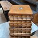 Meuble Gutermann 6 tiroirs
