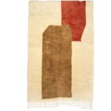 Traditional handmade beni mrirt rug size 150 x 250 cm