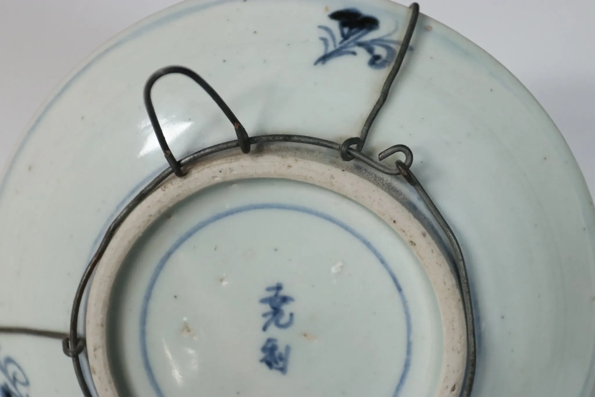 Chinese blue and white plate with shou character – Fujian, 19th c.