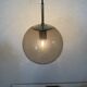 Suspension boule en laiton et verre fumé de Limburg Glashütte, années 1970