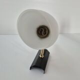 Pair of vintage wall lights from the 1950s.