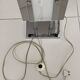 1970s floor lamp