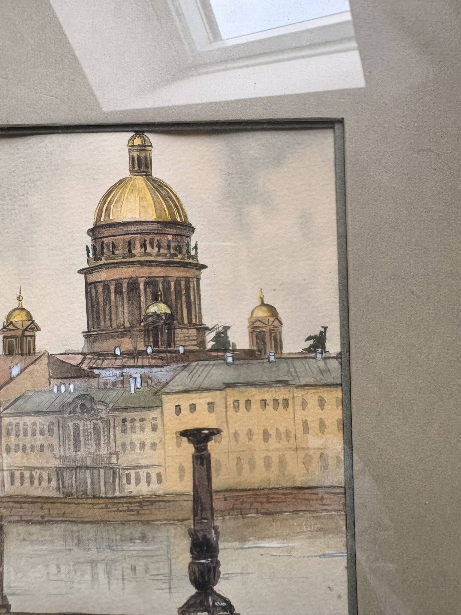 Ancien Aquarelle Bâtiment Historique Russie Saint Pétersbourg 1991