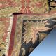 Afghan Ziegler rug, handmade in wool: 305x250 cm