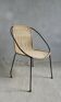 Fauteuil enfant en fer et rotin, vintage