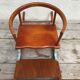 Primus wooden rocking chair