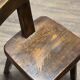 Brutalist chair