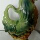 Pichet en barbotine le coq faience de st clement
