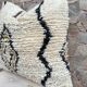 Azilal cushion cover / Authentic beni ourain cushion cover / Boho pillow cover