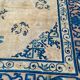 Old chinese carpet beijing handmade 194x260 cm