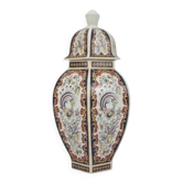 Vase antique chinois ou potiche B&G Italie en porcelaine multicolore