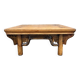 Small Chinese Kang or offering table, late 19th century.