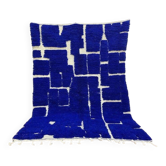 Tapis artisanal marocain fait main dans l’Atlas 270cmx170cm