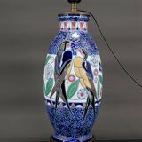 Swallow Lamp, Imperial Amphora, Czechoslovakia, Art Deco, Circa 1920