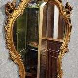 Large Baroque Louis XV Style Mirror in gilded wood from the early 20th century