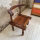 Chaise basse côte d’ivoire
