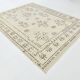 8x10 Beige & Dark Brown Modern Oushak Rug, 232x303Cm