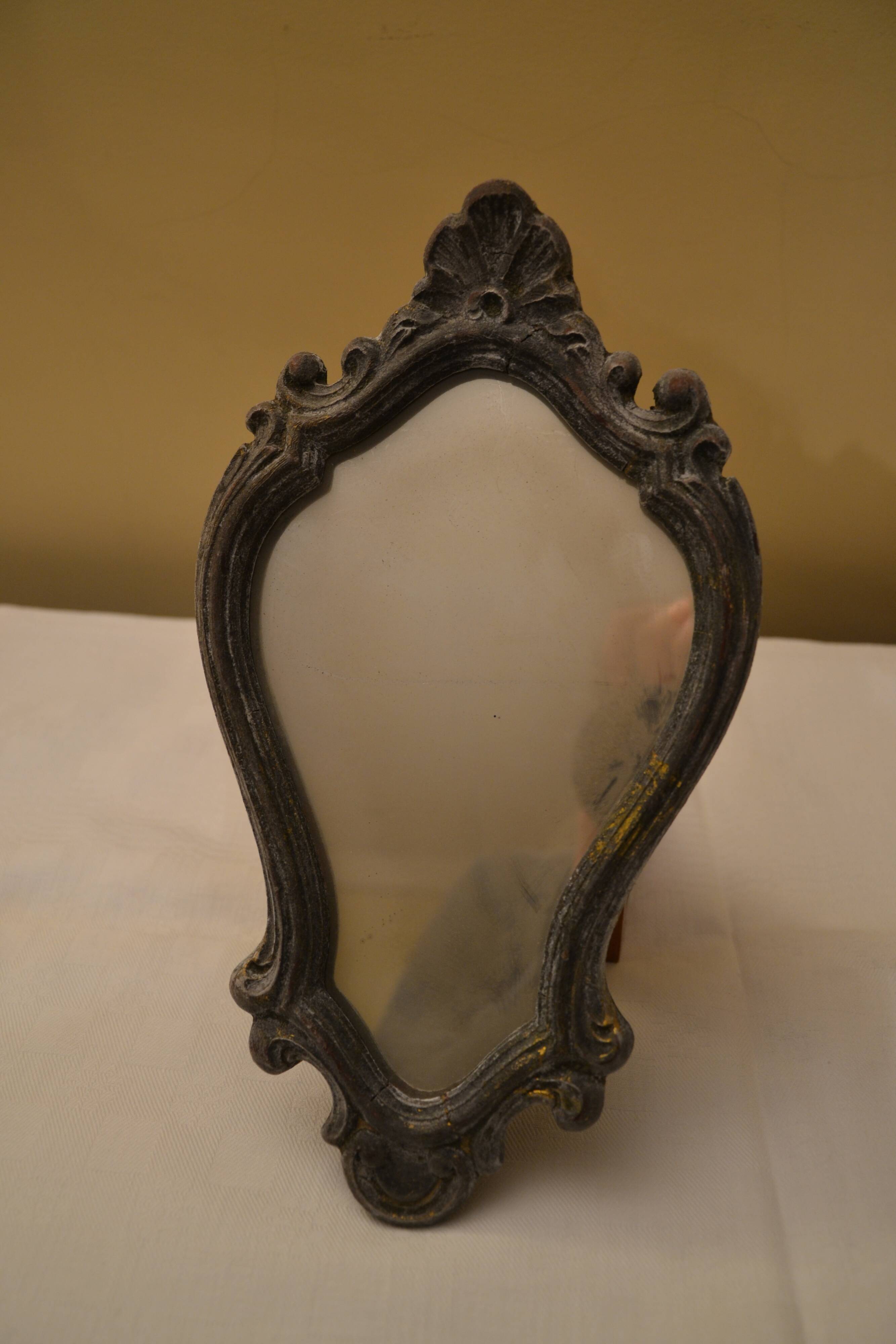 Wall mirror - 28x16cm