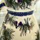 Félix Bracquemond Vase or pitcher Egyptian model by Creil & Montereau