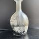 Carafe- Scenery of a lake landscape and a crane taking off
