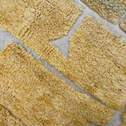 Moroccan Berber M'rirt Wool Rug - 200x300 cm