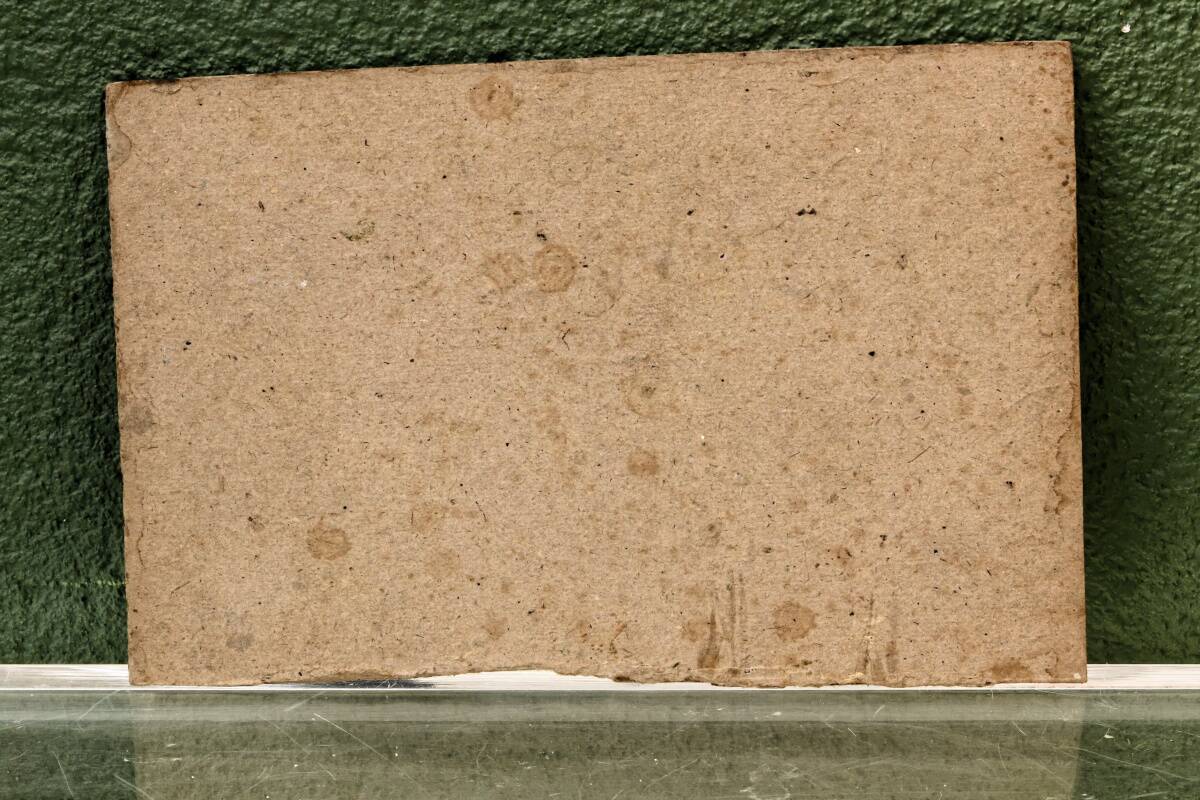 Workshop background, Henry Sené (1889-1961)