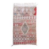 Neutral Berber Rug - 257 x 155 cm