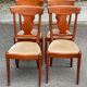 4 Landes chairs with solid wood crossbars and beige velvet fabric