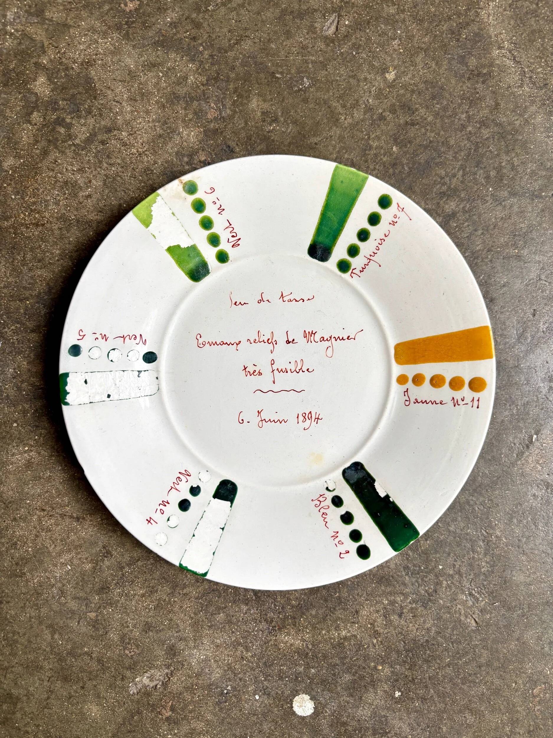 Polychrome Lunéville dessert plate, 1894