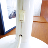 Tube lamp, Anders Pehrson for Ateljé Lyktan