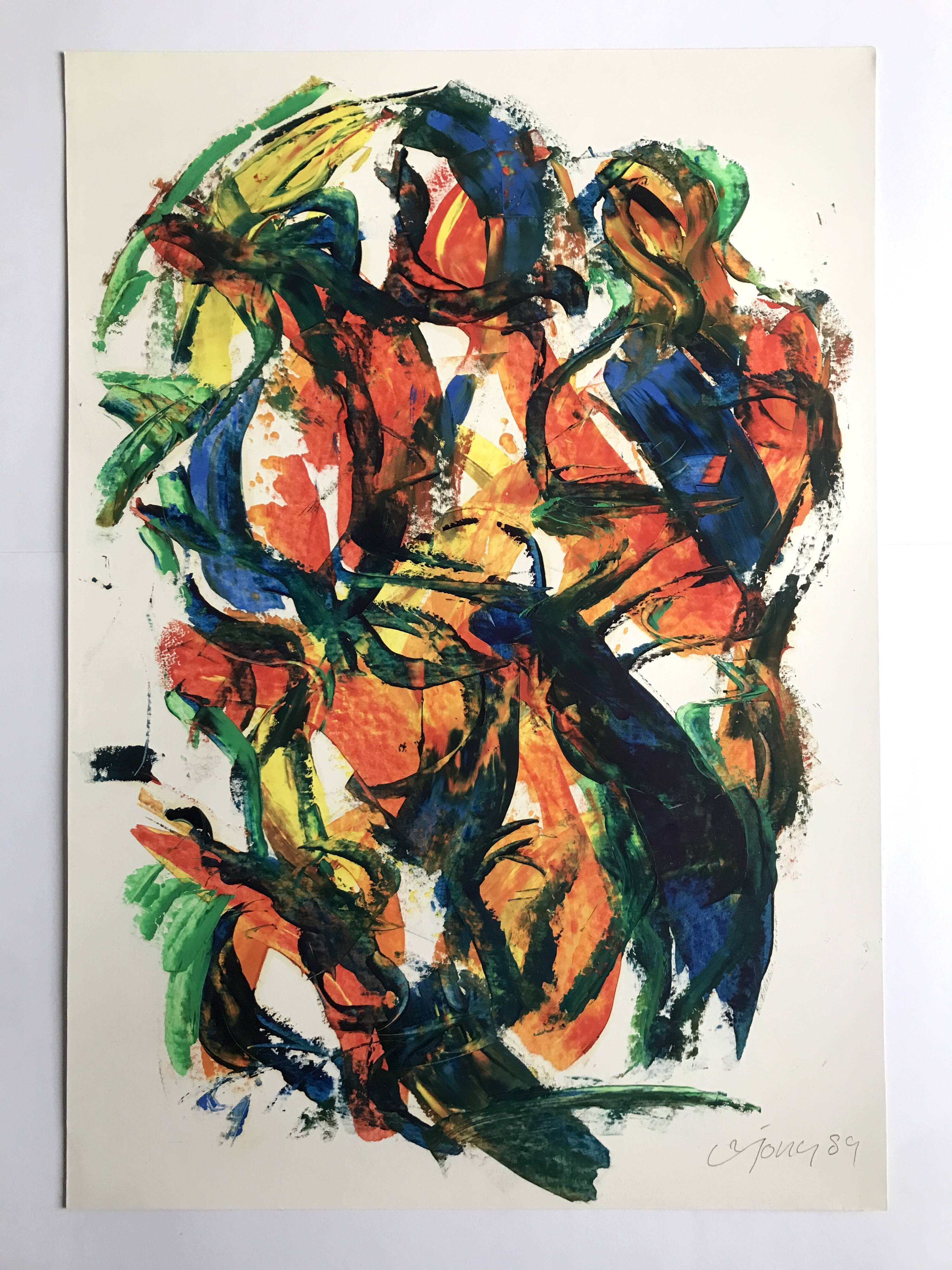 Composition abstraite orange et verte, gouache sur papier, 1989