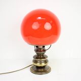 Vintage Table Lamp, 1970s, Germany