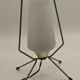 Vintage 1950 Arlus table lamp / Golden metal tripod and opaline